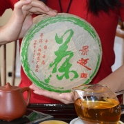 2007年景迈中期老生茶357克饼茶