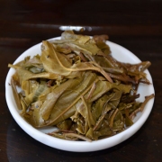 2004年绿大树易武正山野山茶