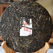 2018年景迈头春古树茶生茶饼