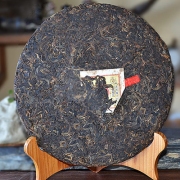 2007年哥德堡瑞聘号普洱老生茶纪念饼