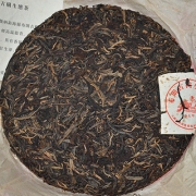 2004年布朗古树生态茶金色印象