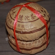 2005年班章乔木生态沱（两沱）