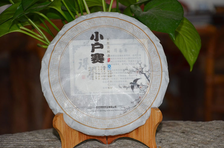 普洱茶