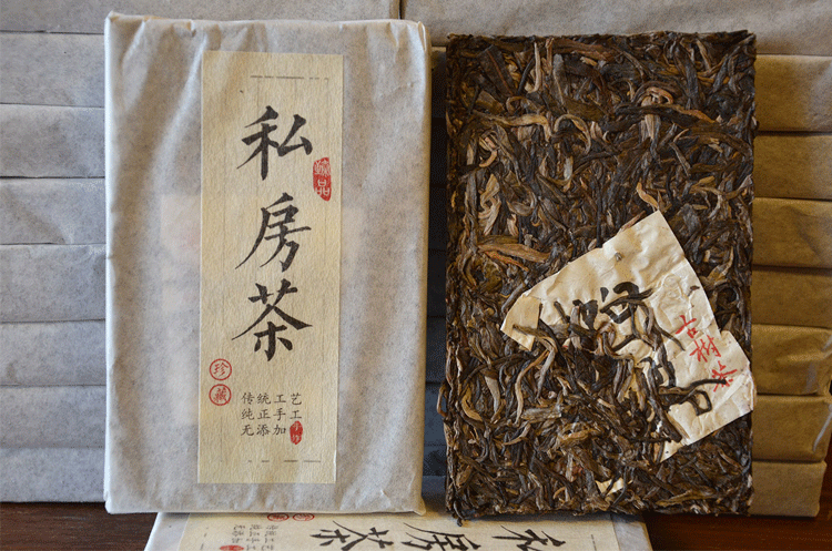 普洱茶