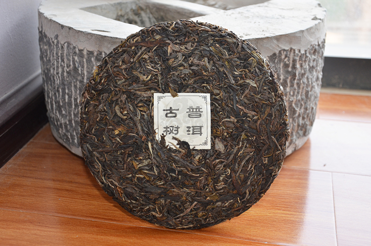 普洱茶