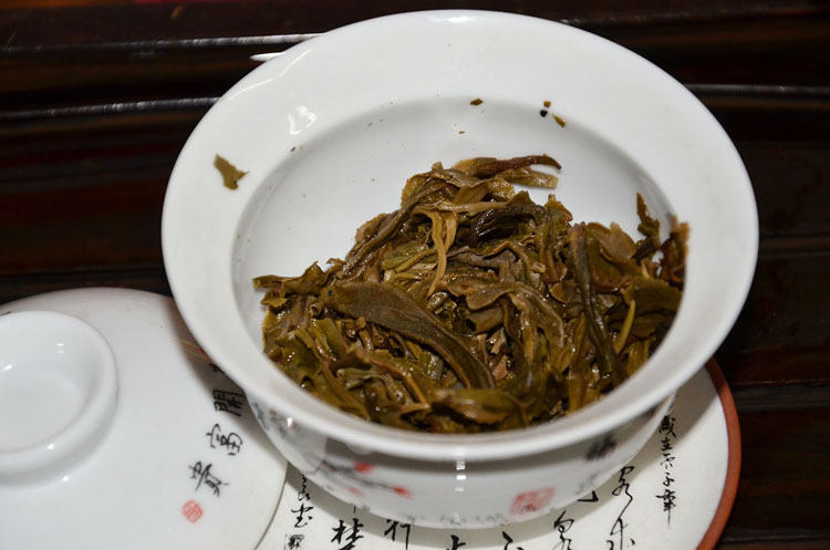 普洱茶
