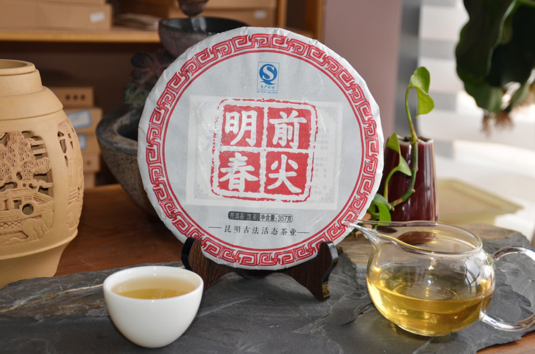 普洱茶