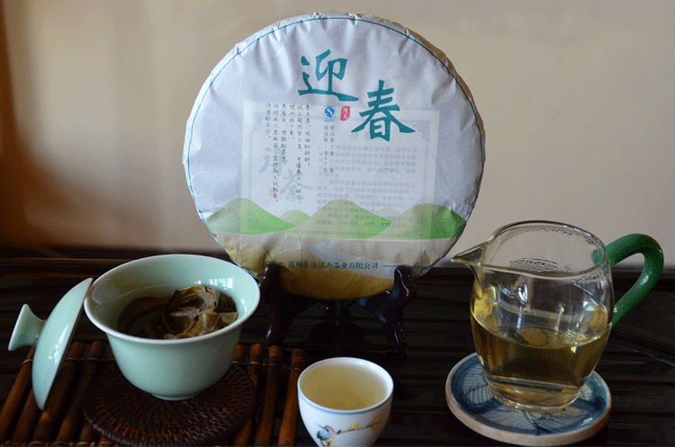 普洱茶