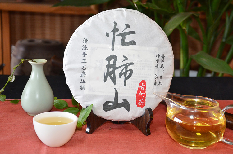 普洱茶