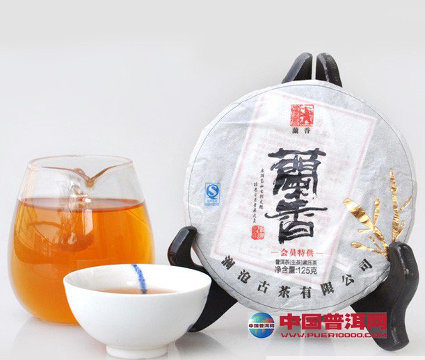 普洱茶