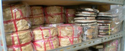 �ִ����ն�������Ӱ��