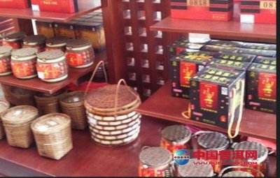 ��Ҷ�·�ʱ�䳤�̵��ж�