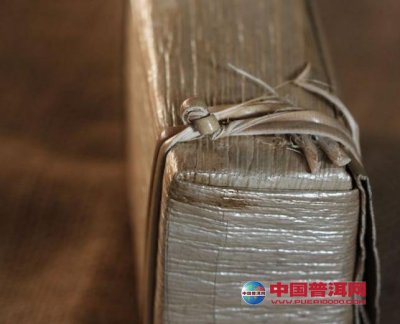 �����ն���ִ������Ȳ��죬����㡱