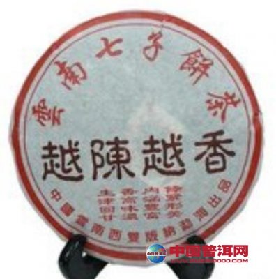 ��Խ��Խ�㡱��ʲôǰ������