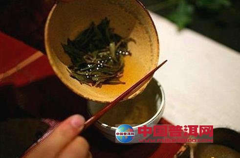 普洱茶