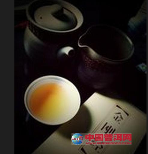 普洱茶