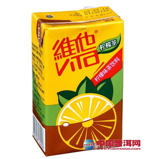 普洱茶