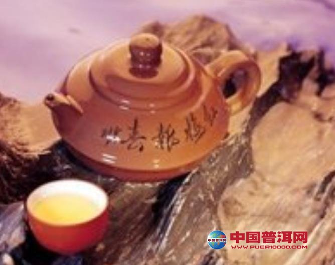 普洱茶