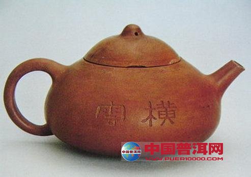 普洱茶