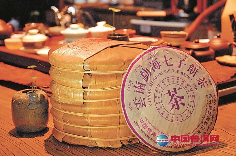 普洱茶