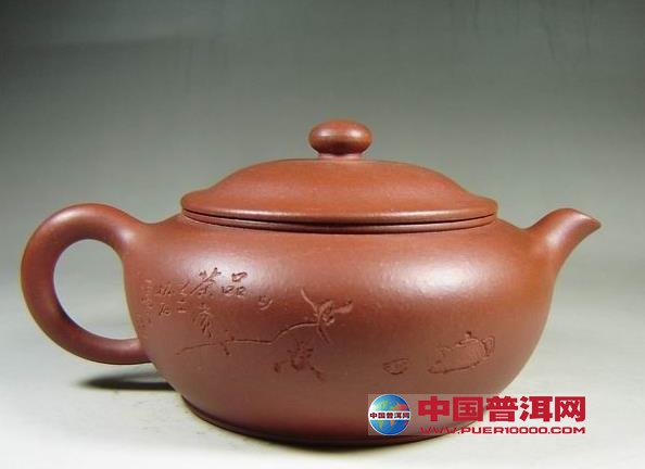 普洱茶