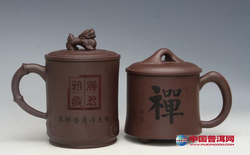 普洱茶