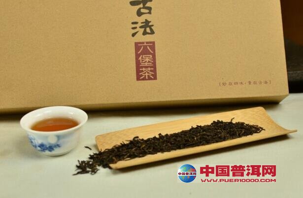 普洱茶