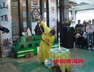 ��ɽ�ɲ輼����ʮ��ʽ