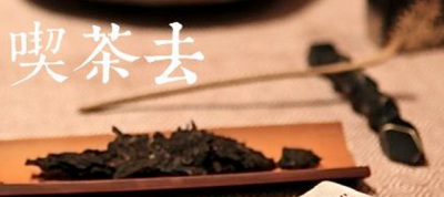 ��֪��Ͷ�����������Ĺ�����