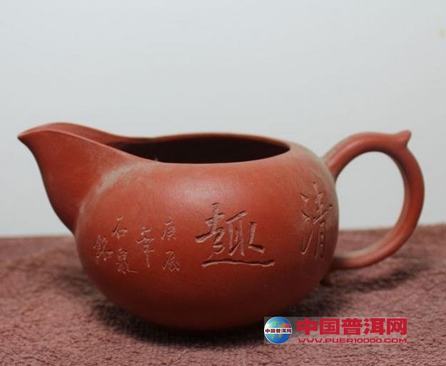 普洱茶