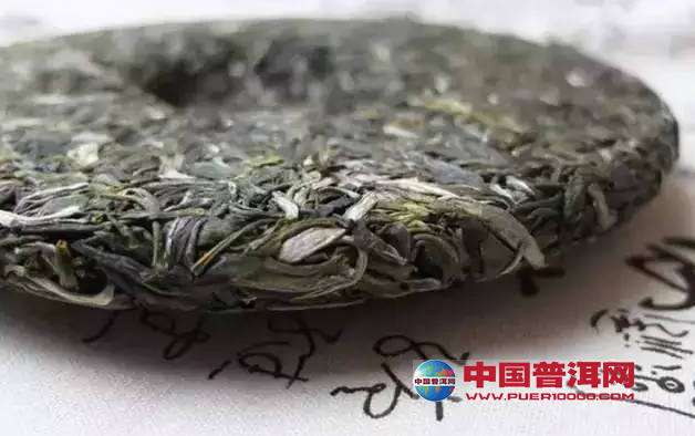 普洱茶