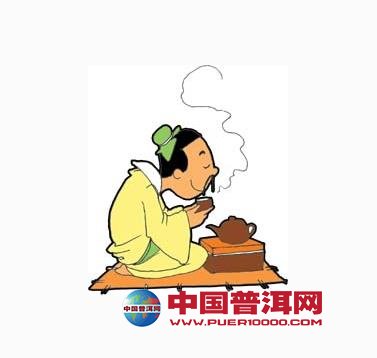 普洱茶