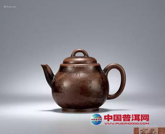 普洱茶