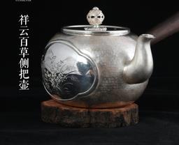 普洱茶