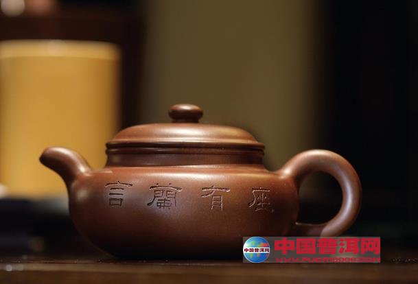 普洱茶