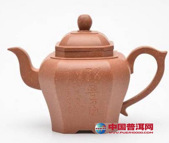 普洱茶