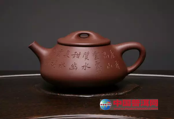 普洱茶