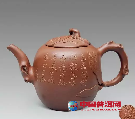 普洱茶