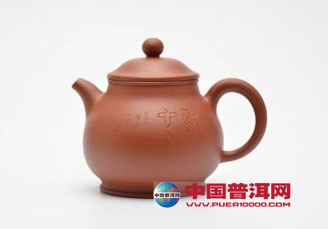 普洱茶