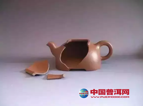 普洱茶