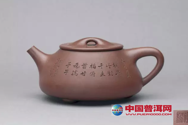 普洱茶