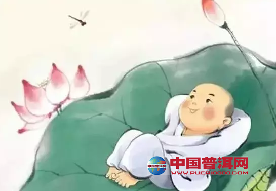 普洱茶