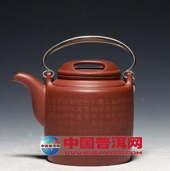 普洱茶