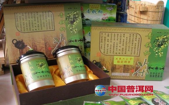 普洱茶