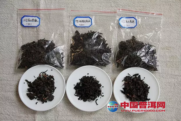 普洱茶