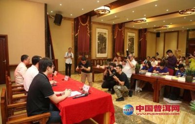第十一届东莞国际茶业博览会暨第三届中华爱茶嘉年华将于6月1日至