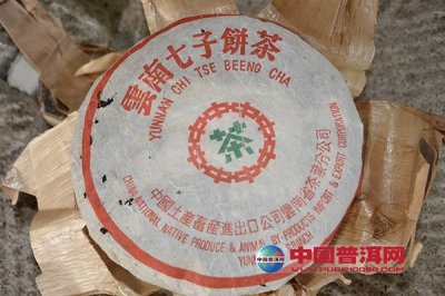 ����ն����֮���淽��