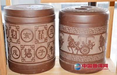 �ն������Ƿ���Է���ͬһ��ɰ����洢�أ�