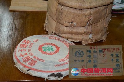 �ն��财��ע������֮���������װ