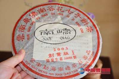 �ն���Խ��Խ�㣬Ϊʲô���װ�ϻ��б������ޣ�